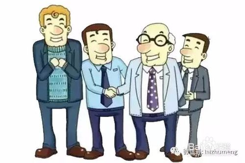 2017年深圳注册公司需要什么资料【最新】